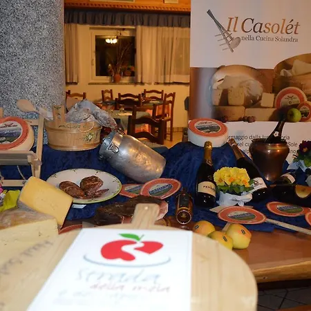 Santoni Hotel 3*